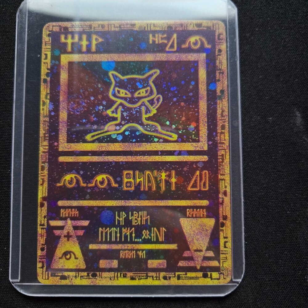⌛Pokémon Ancient Mew Replica Holographic⌛